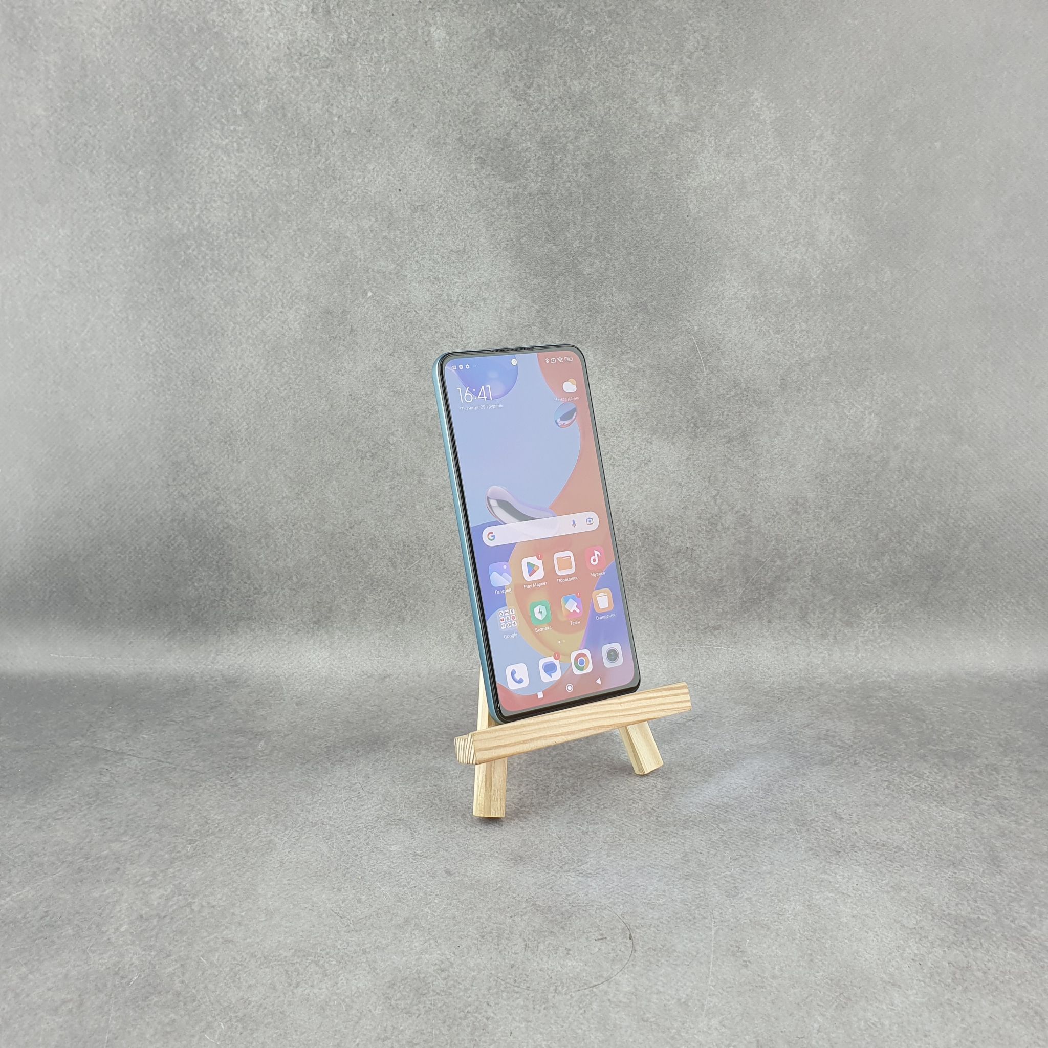 Redmi Note 11 Pro 6/128 - Фото