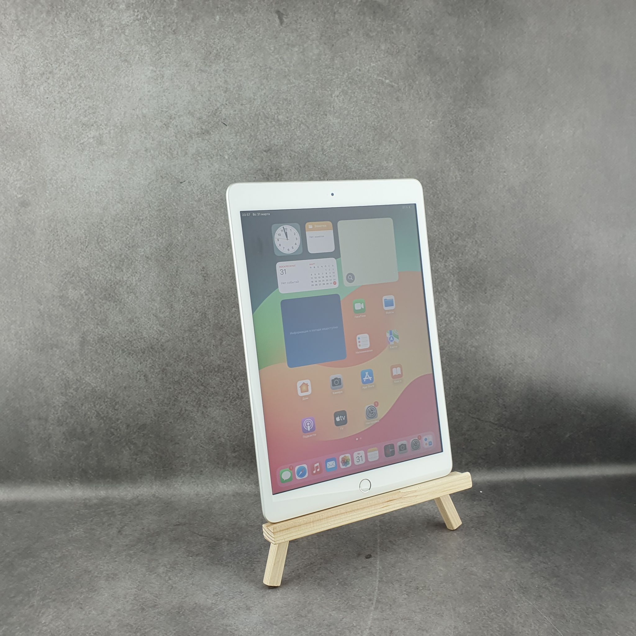 Apple iPad 8 - Фото