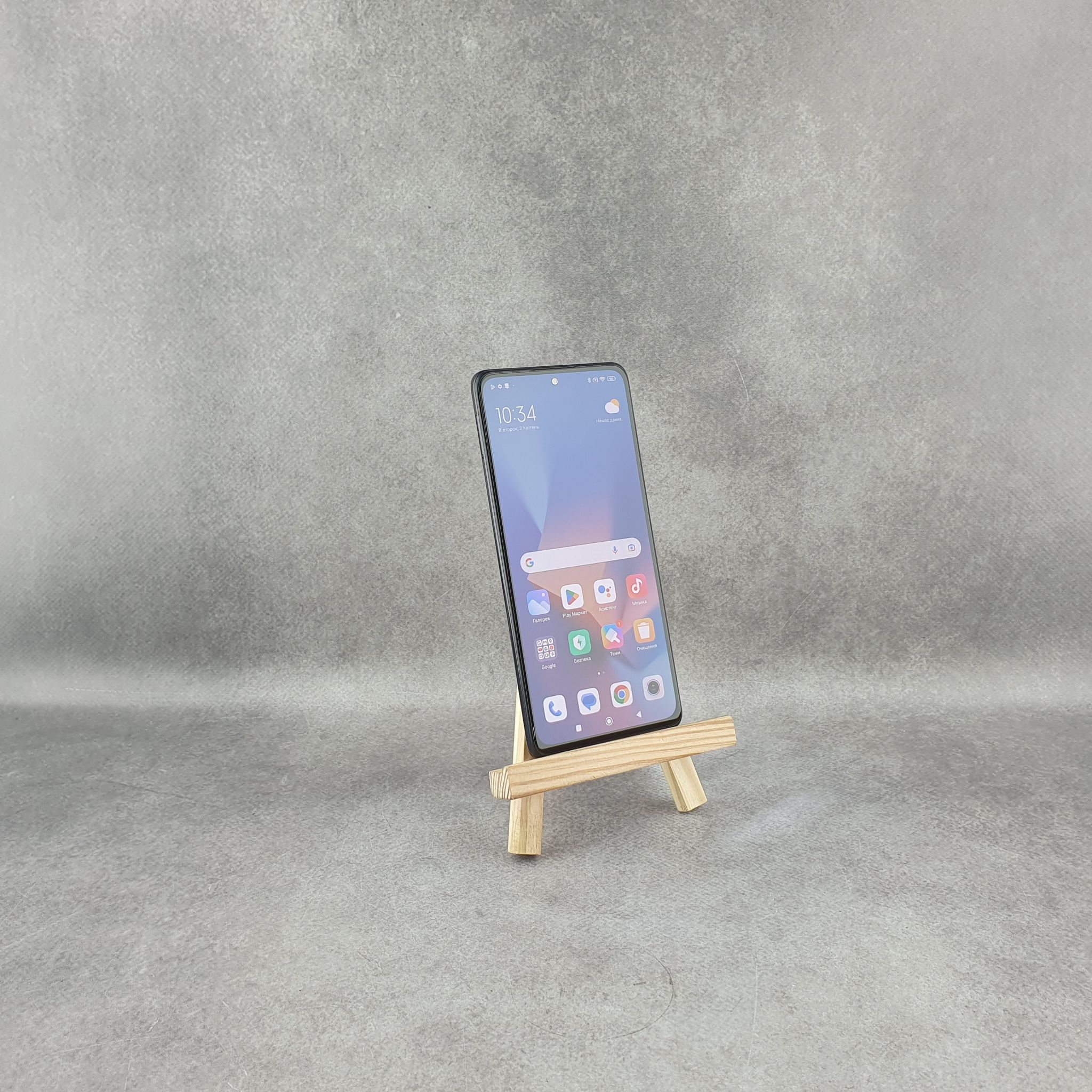 Redmi Note 10 Pro - Фото