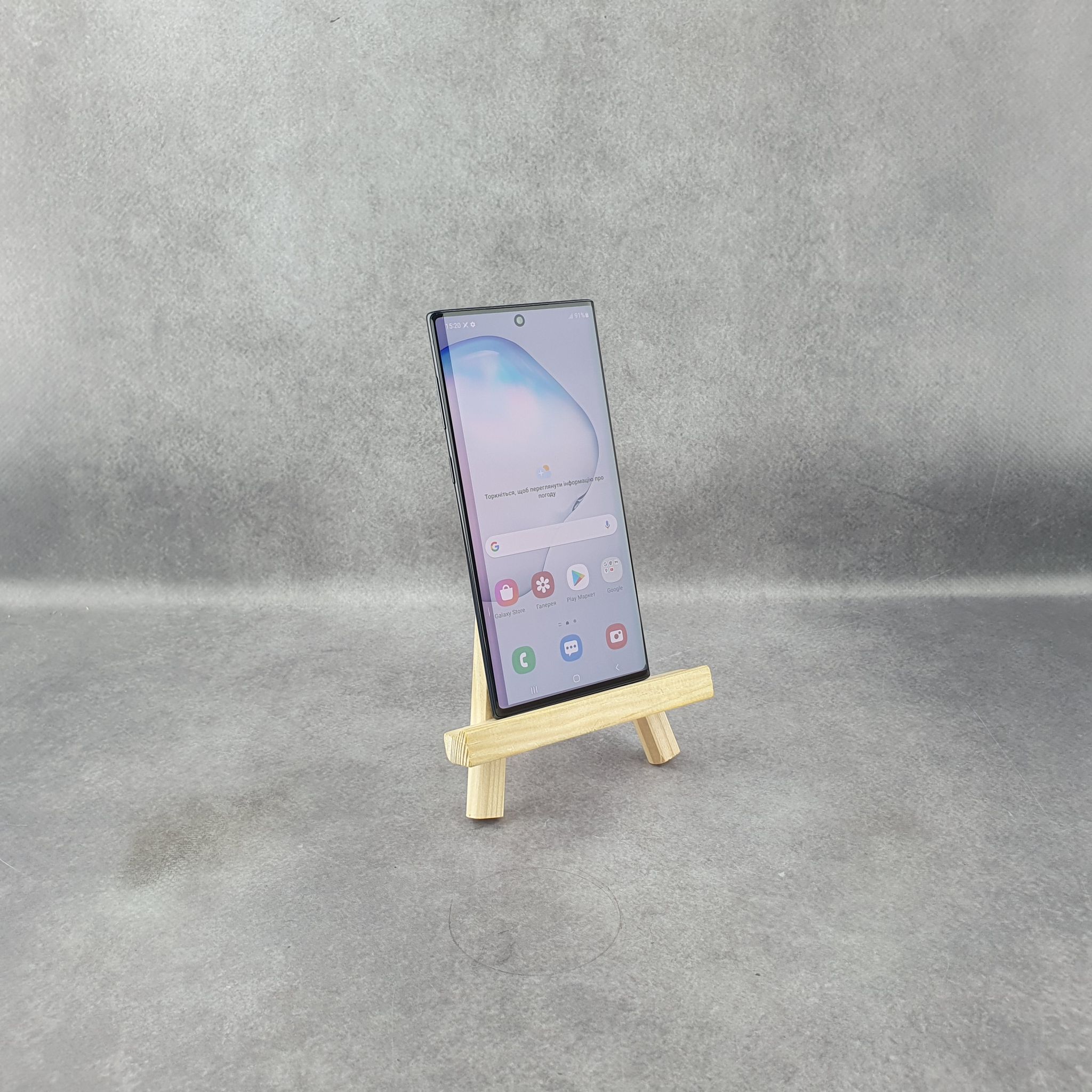 Samsung Galaxy Note 10 - Фото