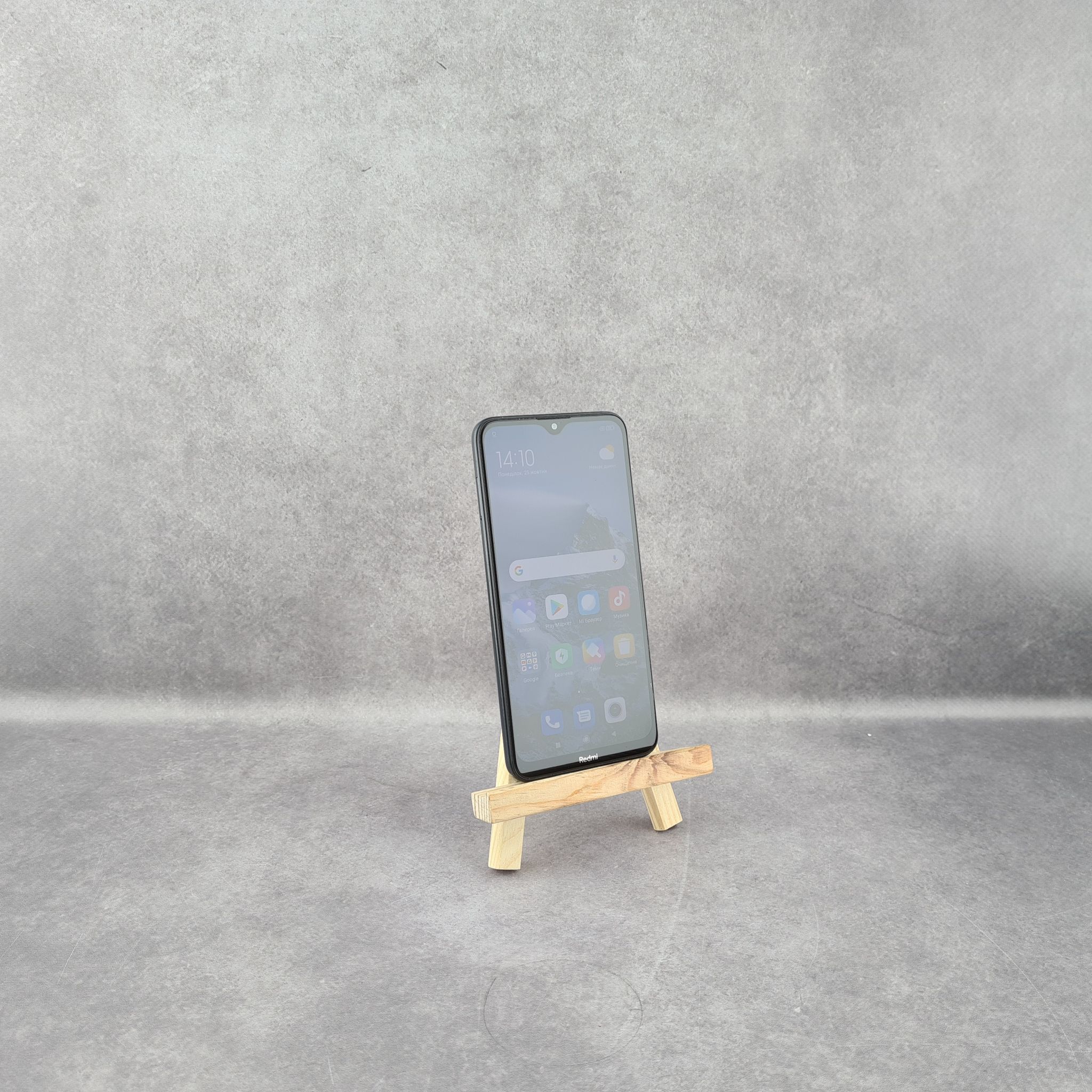 Xiaomi Redmi 8 3/32Gb - Фото